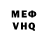 Метадон methadone Denyt