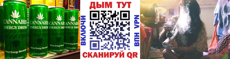 Cannafood конопля  купить  цена  Печора 