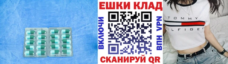 Ecstasy XTC Печора