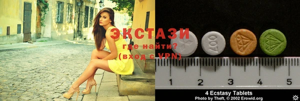 дмт Белокуриха