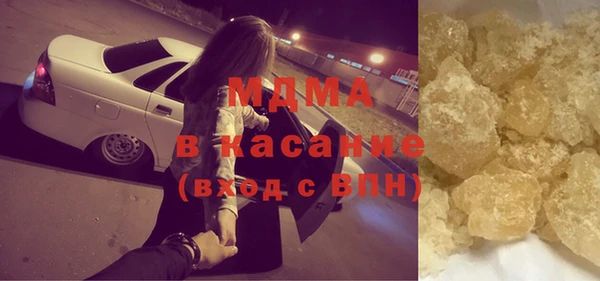 дмт Белокуриха