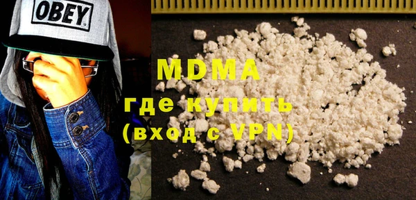 прущая мука Белоозёрский