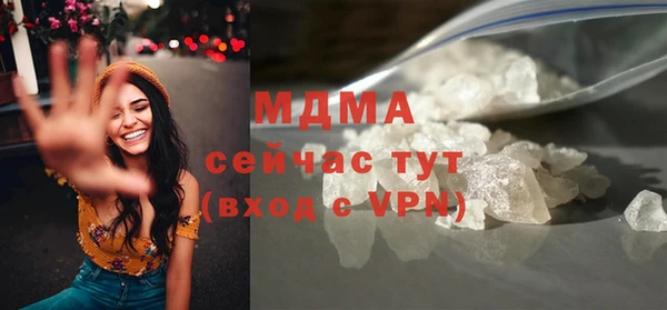 прущая мука Белоозёрский
