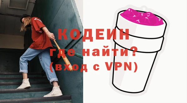 дмт Белокуриха