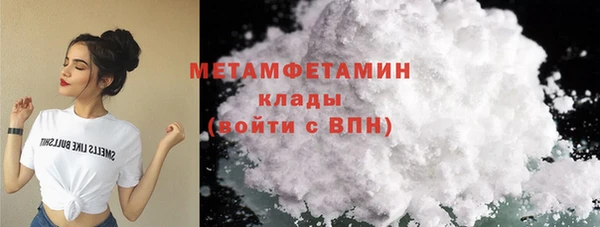 jwh Кодинск
