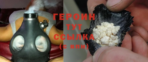 дмт Белокуриха
