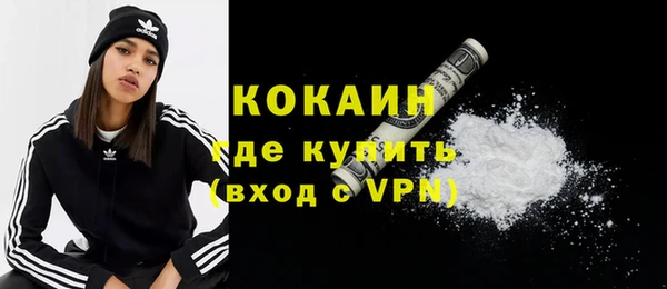 дмт Белокуриха
