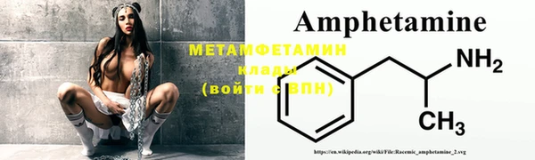 прущая мука Белоозёрский