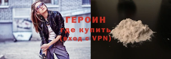 дмт Белокуриха