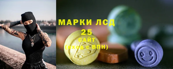 дмт Белокуриха