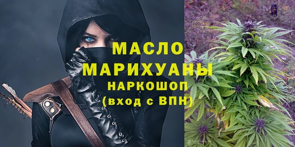 дмт Белокуриха