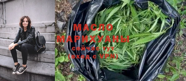 стаф Беломорск