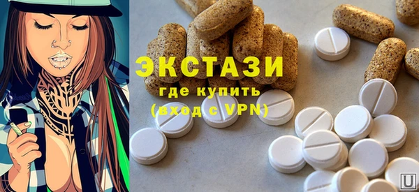 дмт Белокуриха