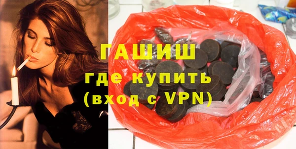 дмт Белокуриха