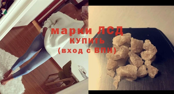 дмт Белокуриха