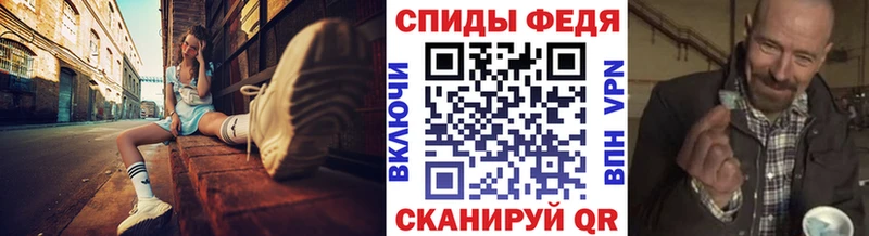 Первитин Декстрометамфетамин 99.9%  даркнет сайт  Печора 